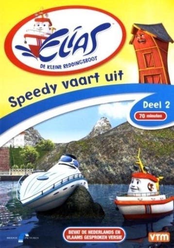 Speedy vaart uit - Elias deel 2 (dvd tweedehands film), Cd's en Dvd's, Ophalen of Verzenden, Nieuw in verpakking