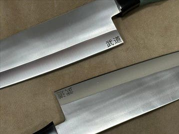 Keukenmes - Chefs knife - Professionele Japanse