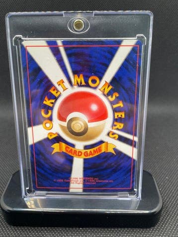 Pokémon - 1 Card - Raichu, 1997 026 Foil, Nieuw