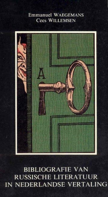 Symbolae - Van Russische Literatuur in Nederlandse Vertaling, Boeken, Verzenden, Nieuw