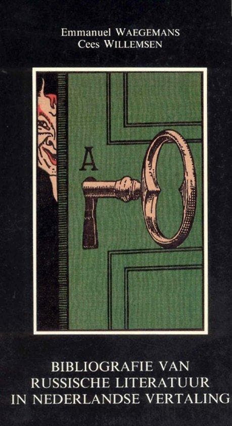 Symbolae - Van Russische Literatuur in Nederlandse Vertaling, Boeken, Literatuur, Verzenden
