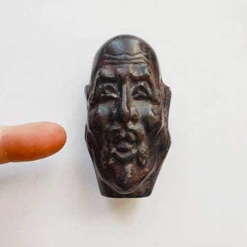Oud-Tibetaans of Nepalees Zwart onyx Zeldzame Wijze Hoofd, Antiek en Kunst