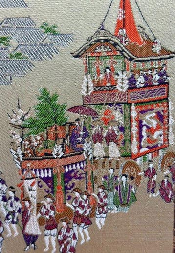 Écran/séparation de pièce - Soie, Fil doré - Japon -