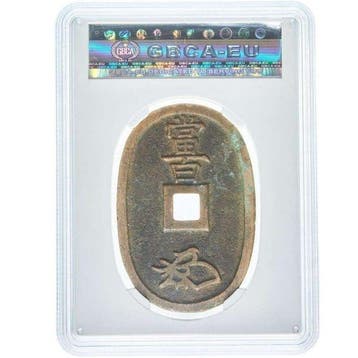 Japan. Nink (1817-1846). 100 Mon GBCA - EU MS62 (Zonder
