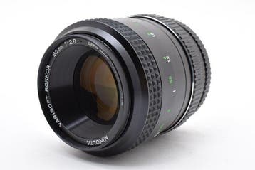 Minolta Varisoft 2.8/85mm Soft Focus | Telelens, Audio, Tv en Foto, Nieuw