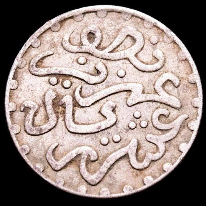 Marokko. Abdelaziz (1894-1908). ½ Dirham London mint, 1321, Timbres & Monnaies, Monnaies | Asie