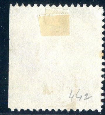Albanië 1947 - Verplichte heffing, Rode Kruis, 1 L., niet