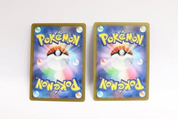 Pokémon - 2 Card - Charizard 212/172 SAR Foil, Full art,