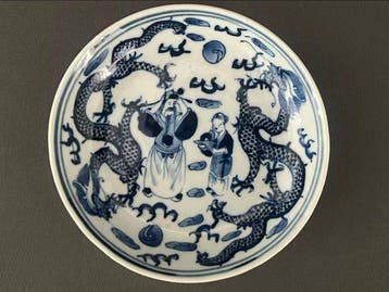 Blauw en wit porselein - Porselein - China - 20e eeuw