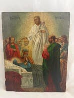 Icône - Dormition de Marie - Bois, Antiquités & Art