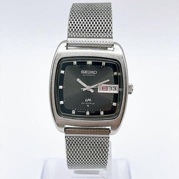 Seiko - Lord Matic - Zonder minimumprijs - 5606-5040 - Heren, Bijoux, Sacs & Beauté