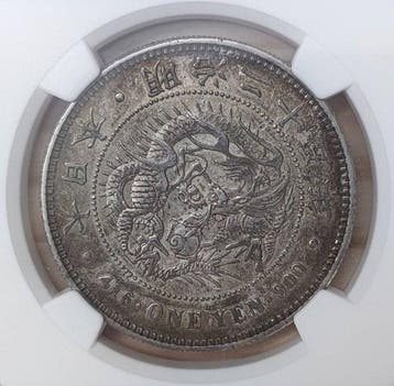 Japan. Meiji. 1 Yen year 25 (1892) NGC AU58 (Zonder