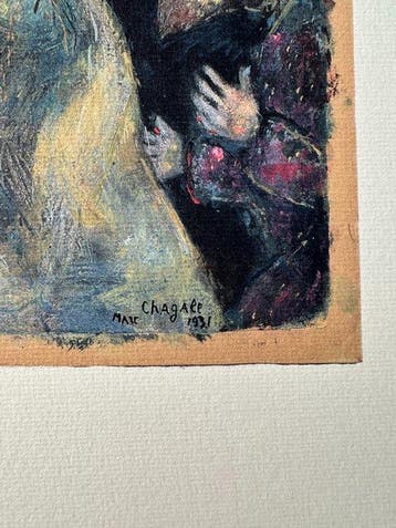 Marc Chagall (1887-1985) - Moïse répand les ténèbres