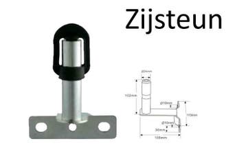 Daksteun Zijbeugel - zwaailamp bevestiging, Verzenden, Nieuw, Kabel of Snoer