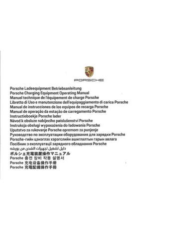 2018 PORSCHE CAYENNE INSTRUCTIEBOEKJE PORSCHE LADER, Ophalen of Verzenden