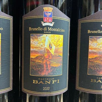 2020 Castello Banfi - Brunello di Montalcino DOCG - 6, Nieuw