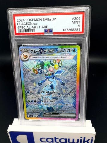 Pokémon - 1 Graded card - Glaceon ex 206/187 PSA 9 -, Nieuw