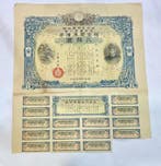Japan. 113 used Japanes bank notes / 1938-1942 - Various