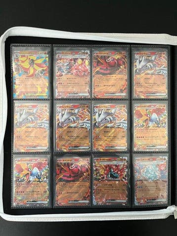 Pokémon - 110 Card - special Japanese ex RR cards, Nieuw