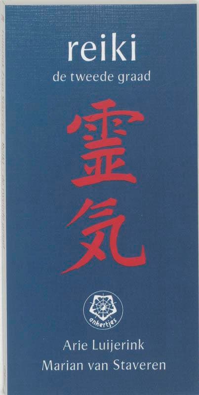 Reiki, de tweede graad / Ankertjes / 209 9789020206081, Livres, Science, Envoi
