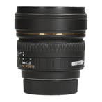 Sigma 8mm f/3.5 EX DG Fisheye - Nikon F · Zo goed als nieuw, Ophalen of Verzenden, Zo goed als nieuw