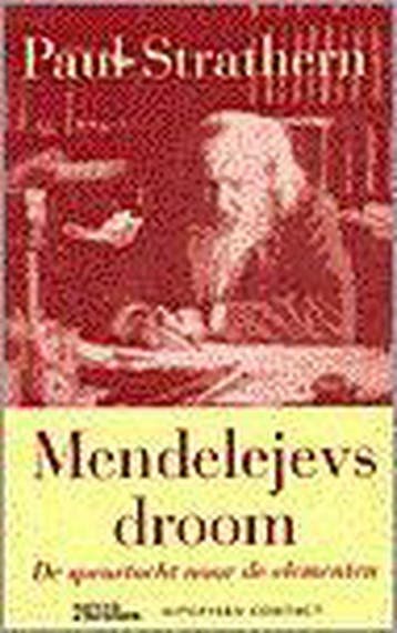 MENDELEJEVS DROOM 9789025497132 P. Strathern, Boeken, Verzenden, Gelezen, P. Strathern