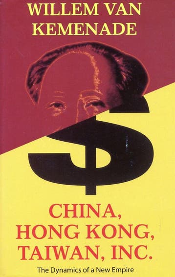 China, Hong Kong, Taiwan, Inc. - Willem van Kemenade - 97803, Verzenden, Nieuw