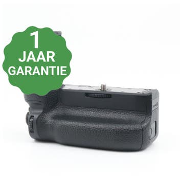 Sony VG-C3EM vertical batterygrip | Tweedehands, Verzenden