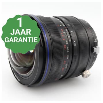 Laowa 15mm f/4.5 Zero-D Shift W-Dreamer Nikon FX |, Verzenden, Zo goed als nieuw