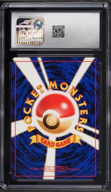 Pokémon - 1 Graded card - Dark Wartortle No.006 - CGC 9 -, Nieuw