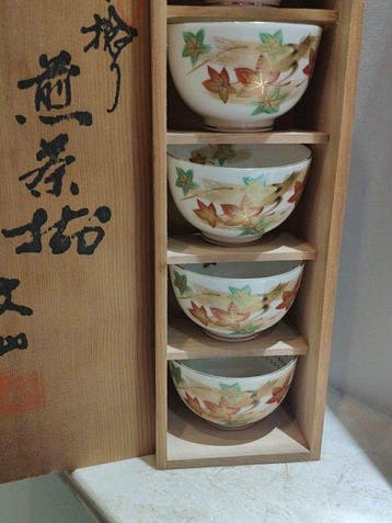 Japanese ceramics, Maple Leaf Gilded Thin-Walled Sencha Bowl