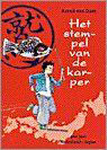 Het stempel van de karper / Back in time 9789024536283, Verzenden, Arend van Dam