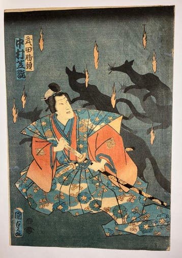 Princess Yeagaki and Foxfires - Utagawa Kunisada II