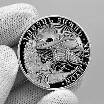 Armenië. 500 Dram 2026 – Noahs Ark – 1 oz Silver coin – Ag