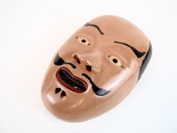 Mask - Hout, Japanse Noh-maske Heida  – houten masker,