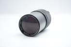 Olympus OM-System Zuiko MC Auto-T 200mm F4 Objectif
