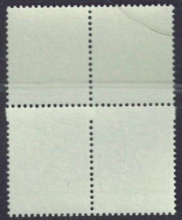 Belgique 1979 - 5Fr. en bloc de 4, dont les deux timbres