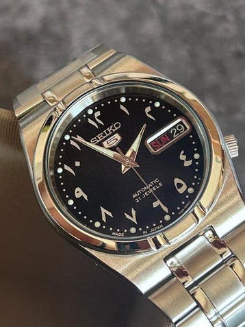 Seiko - Seiko 5 - Sans prix de réserve - Homme - 2010-2020, Nieuw