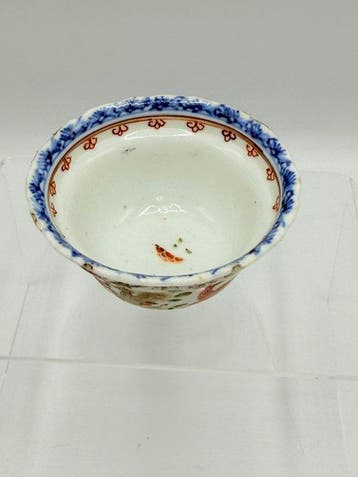 Chinese Export Porcelain Famille Rose Cup, Qianlong