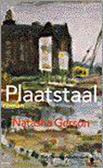Plaatstaal 9789055151066 N. Gerson, Verzenden, N. Gerson