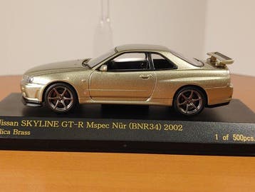 CAR-NEL 1:43 - Voiture de sport miniature - Nissan SKYLINE, Nieuw