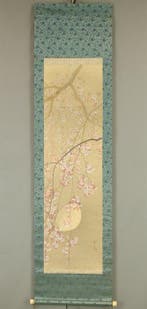 Weeping Cherry Blossoms and Moon - with signature Shuko