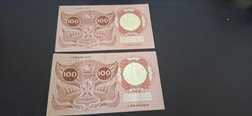 Pays-Bas. - 2 x 100 Gulden - 1953 - Pick 88 (Sans prix de, Timbres & Monnaies, Billets de banque | Europe | Billets non-euro
