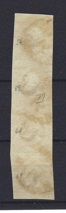 Nederland 1852 - Zeer zeldzame verticale strip van 4 plaat