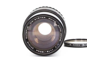 Olympus OM-System Zuiko Auto-Zoom 75-150mm f/4 Objectif à, Nieuw