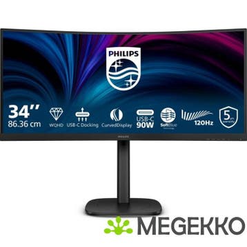 Philips 3000 series 34B2U3600C/00 34  WQHD 120Hz VA Monitor, Verzenden