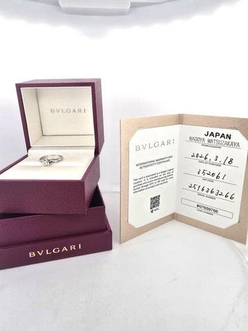 Bvlgari - Ring - Bvlgari Bvlgari Platina - 0.37ct. tw., Bijoux, Sacs & Beauté, Bagues