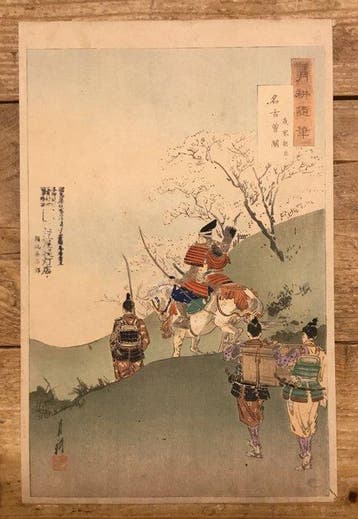 Heer Yoshiie bij de stenen barrière in Nakaso - Ogata Gekko
