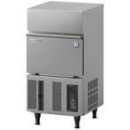 IJsblokjesmachine | IM-SERIE (CUBE) | Volle Blokjes (13g) |, Verzenden, Nieuw in verpakking