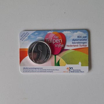 Nederland. 5 Euro 2008/2016 (10 stuks) (Zonder minimumprijs)